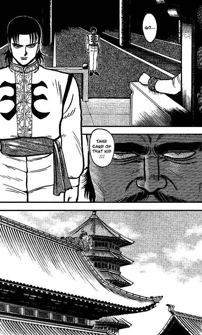 Kung Fu Tao Chapter 10 4